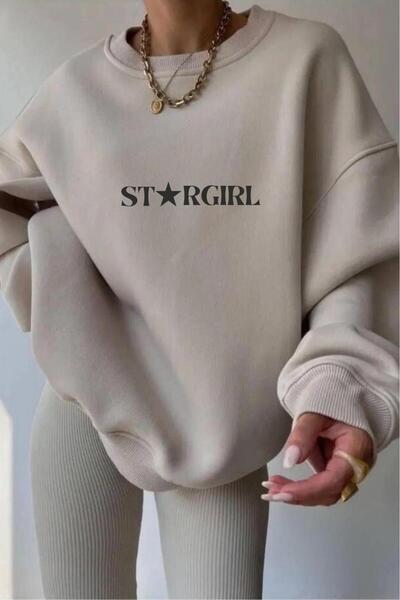 stg spor toptan giyim Дамска бежова блуза с принт Stargirl и велосипедна яка