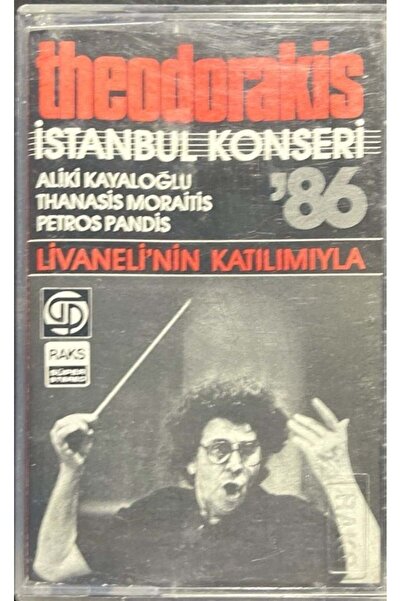 Plak İstasyonu كاسيت حفل كاسيت ثيودوراكيس في إسطنبول بمشاركة ليفانيلي