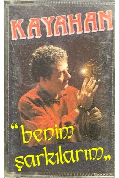 Plak İstasyonu كاسيت كاياهان كاسيت أغانيي