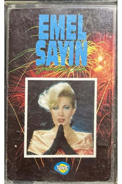 Plak İstasyonu كاسيت إميل أنا معك كاسيت