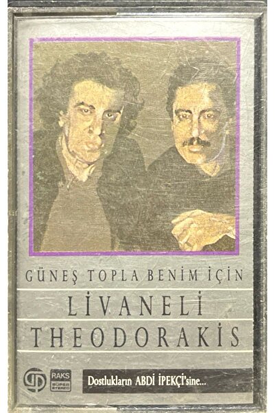 Plak İstasyonu كاسيت ليفانيلي ثيودوراكيس كاسيت الشمس اصطحابي بالنسبة لي