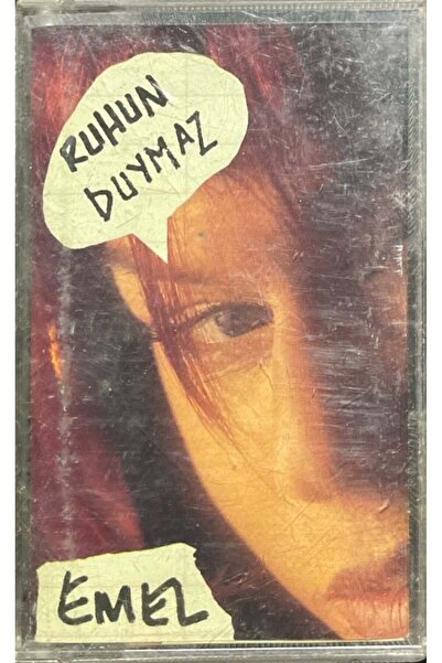 Plak İstasyonu كاسيت إميل لا يسمع كاسيت الروح