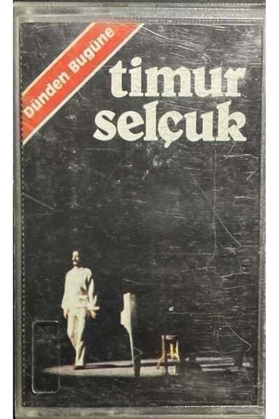 Plak İstasyonu كاسيت كاسيت تيمور سلجوق من الأمس إلى اليوم