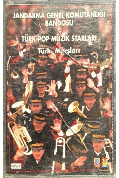 Plak İstasyonu كاسيت القيادة العامة للدرك كاسيت الأنشودة التركية