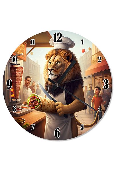 ekart Rotary Lion Chief Decorative Wall Clock