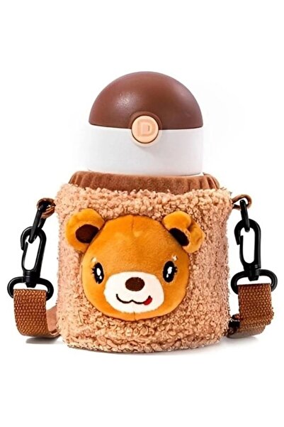 Vagonlife زجاجة مياه ديلر ستيل 300 مل بني