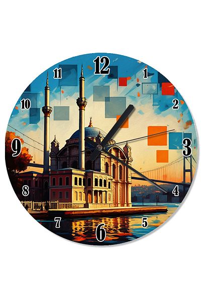ekart Sea and Mosque Silent Wall Clock