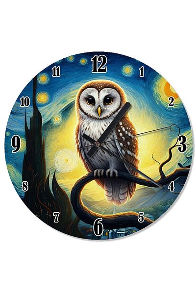 karizmart Wise Owl Drawing Shaped Wall Clock