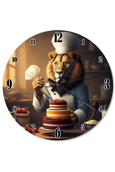 karizmart Lion Baking Cake Wall Clock
