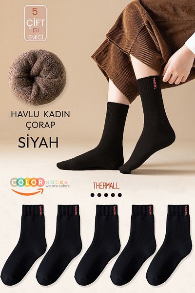 Color Socks 5 чифта черни термо чорапи за жени (абсорбиращи топлина)