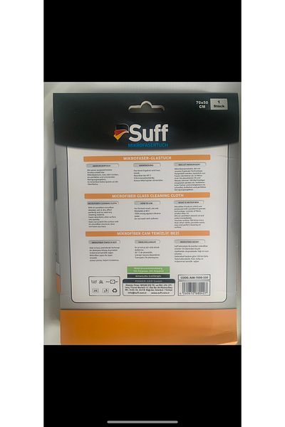 Suff Tulip (Tulpe) Microfiber Glass Cloth - Mirror Cloth (70X50) 1 Pcs