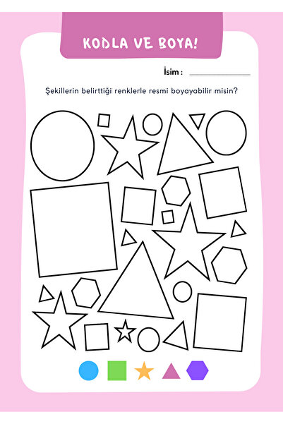 Milyoncu Sepeti صفحات تلوين - نشاط تعليمي - مقاس A4 - مجموعة من 9 قطع