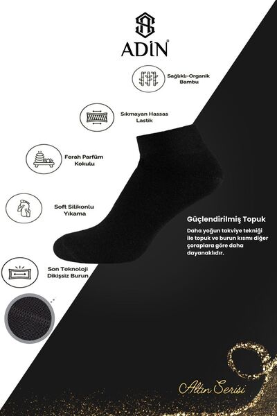 Adin Bambusz fekete 12 páros zokni - varrat nélküli lábujj