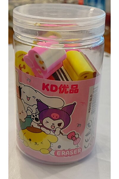 bundle island Goma de șters cu personaje Kuromi Hello Kitty Sanrio 1 cutie (1...