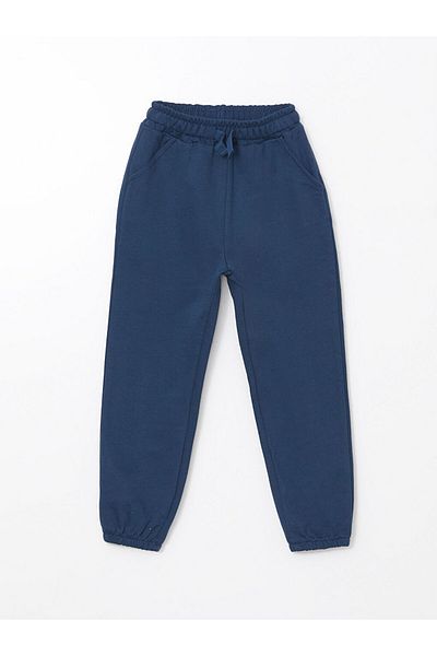 LC Waikiki Elastic Waist Boys' Jogger Tracksuit Bottom 2 Pcs