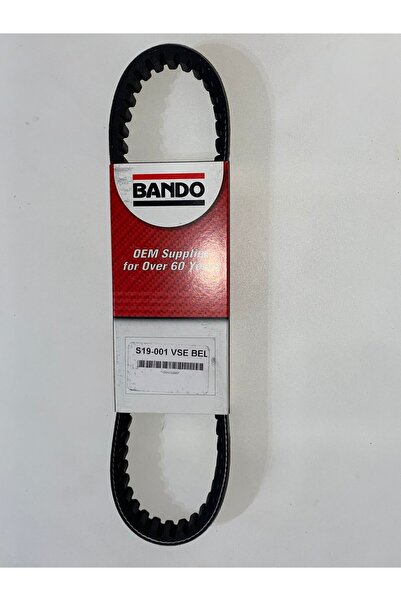 Kuba Chia 125 cc Orj Yerli Yeşil Bando Kayış