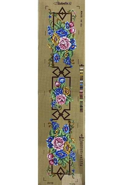 collection d'art Gobelin Diamant Printed 25X100 cm Goblin - 45254