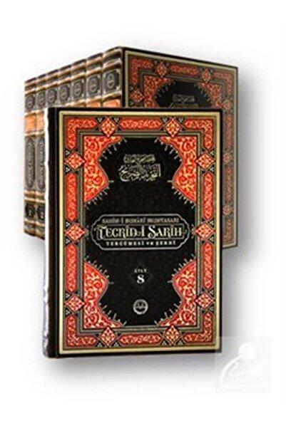 Diyanet İşleri Başkanlığı Sahih-i Buhari Muhtasarı Tecridi Sarih Tercümesi Ve...