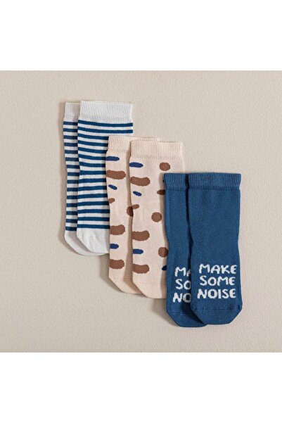 Chakra Abstract 3 Lü Çorap Ekru