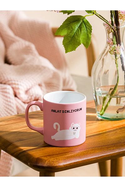 LC Waikiki Mixed Printed Ceramic Mug 320 ml