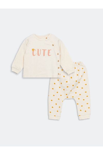 LC Waikiki Lcw Printed Baby Girls Cardigan and Pants 2Pcs Set Fast Fashion