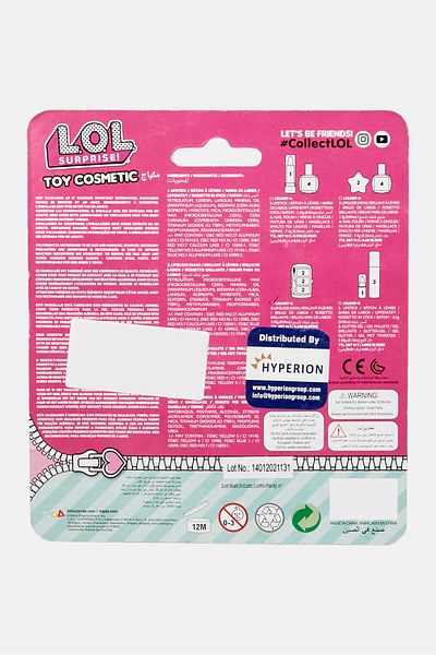 L.O.L. SURPRISE Small Cosmetic Egg, Light Blue