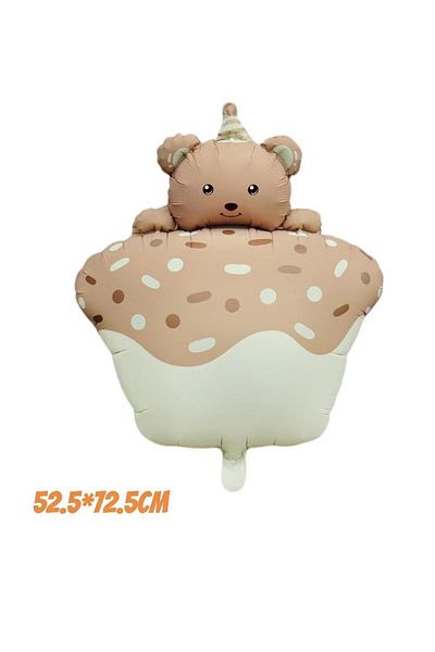 Patladı Gitti Retro Pastel Cake Foil Balloon Caramel 52.5-72.5 cm