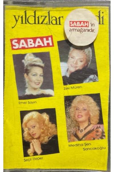 Plak İstasyonu كاسيت ممر النجوم كاسيت