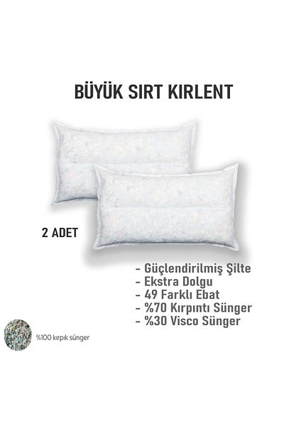 AYPETEKS Large Back Kirlent Inner Filling 2 Pieces - 49 Different Sizes - Seat Back Kirlent Inside Model
