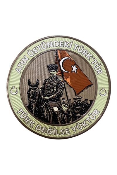 Ex Patch الأتراك على الحصان هم التركيون، إذا لم يكن كذلك، فهم ملصق من مادة TP...