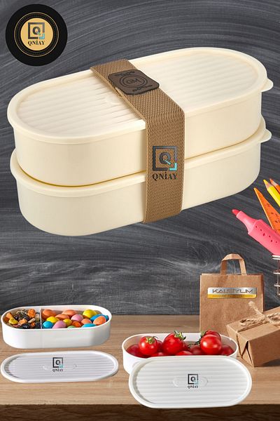 QNİAY 2-Pack Ecru Plastic Storage Container with Lid, 500 ml