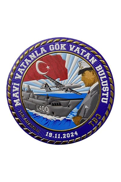 Ex Patch Patria Albastră Căpăci Comemorativă Sky Homeland Met 9,5 Cm