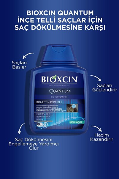 Bioxcin Quantum Yağlı Saçlar İçin Şampuan 300 ml - 3 Al 2 Öde 2 ADET