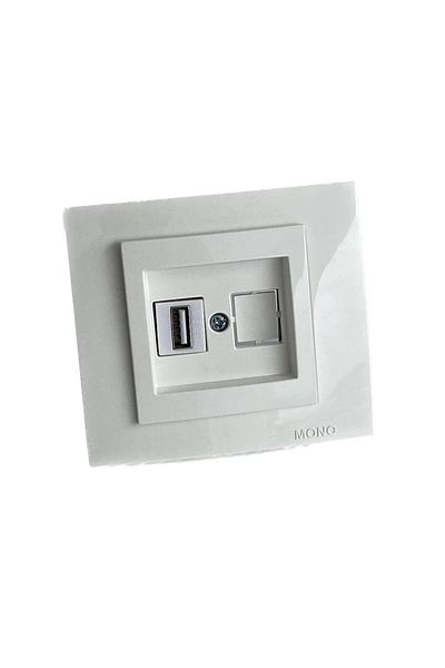 MONO Recessed USB Socket White (Without Adapter)