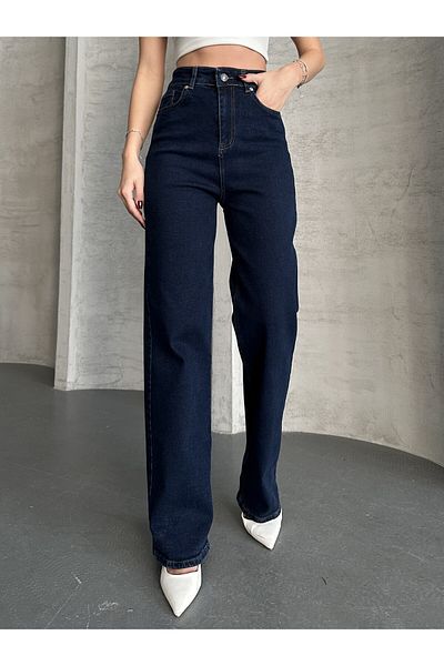 Linarose Women's Palazzo Stretchy Wide Leg Jeans