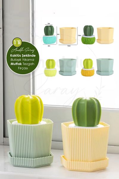 Anadolu Saray Practical Cactus Potted Shaped Dish Washing and Sink Cleaning Scrubbing Countertop Brush - 1 Pcs