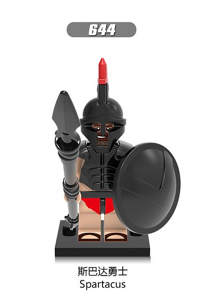 marimari Spartacus Mini Figure Roman Building Blocks