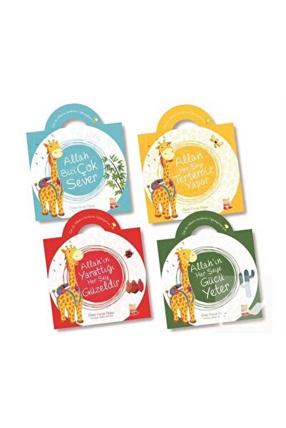 Genel Markalar Zufi İle Allah’ın İsimlerini Öğreniyorum - 2 (4 Kitap) Ömer Faruk Paksu Kitabı 96 Sayfa Nesil Çocuk