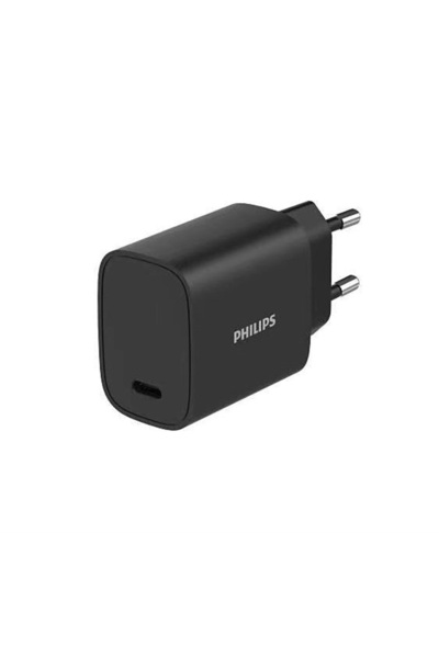 Philips Dlp4329cb/12 20w Type-c Şarj Adaptörü Siyah