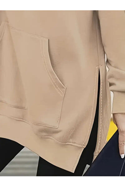 PENTHİLUS Μπεζ φούτερ με κουκούλα Oversize - Λεπτομερής απλή εκτύπωση