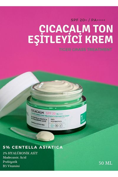 Anyong Cica Tiger Grass - Cream Light 20 Spf 30 ml Light Skin Tones - Evening and Anti-Redness