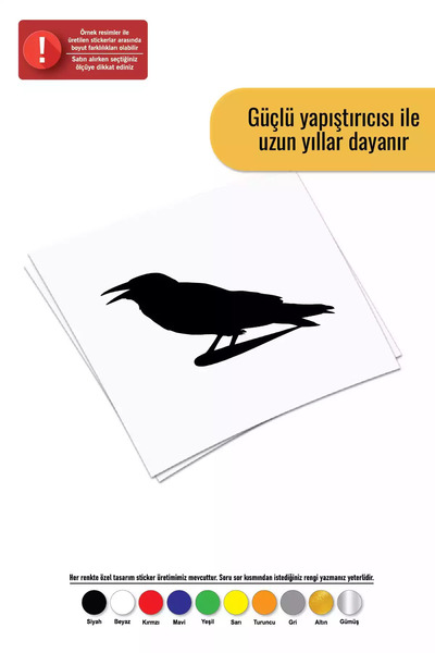 Generic Brand ملصق غراب جائع لجهاز الكمبيوتر المحمول وملصق جداري مقاس 50 × 45 سم