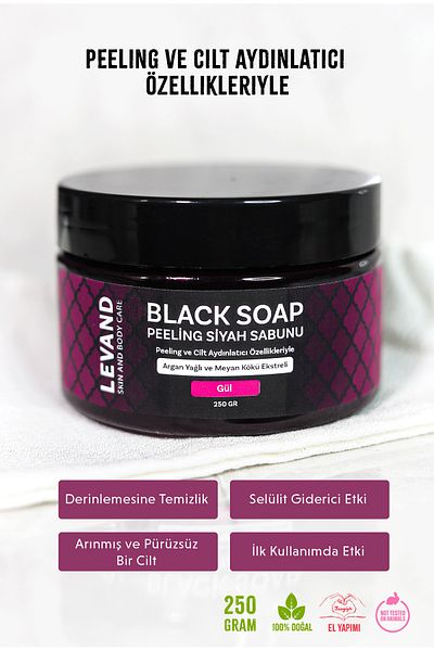 Levand Moroccan Black Argan Peeling Soap - Rose/Beldi/Gel 250g
