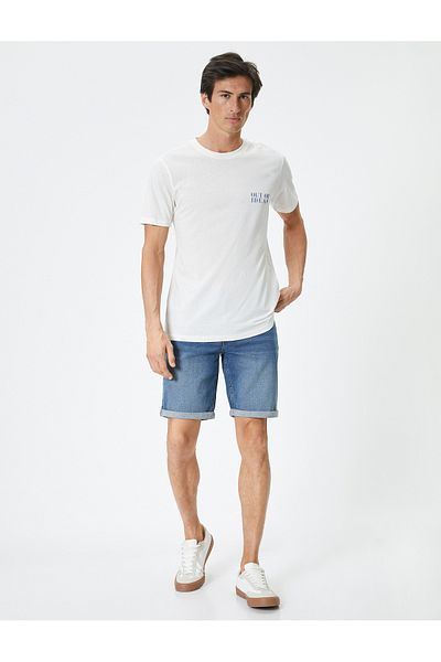Koton Jeansshorts im Slim Fit mit geknöpfter Tasche und mehrlagigem Beindetail