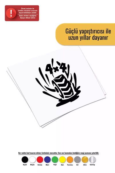 Generic Brand 4X4 Muddy Wheel Sticker Auto Engine Laptop Wall Foil Sticker 40...