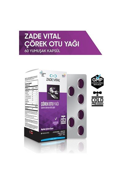 Zade زيت الكمون الأسود الحيوي - 60 كبسولة نفطة