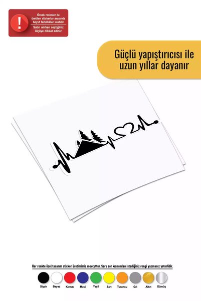 Generic Brand Heart Rhythm and Camping - Vehicle, Auto, Laptop, Wall Compatib...