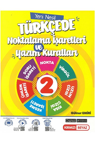 Kırmızı Beyaz Yayınları Kırmızı Beyaz 2.sınıf Yeni Nesil Türkçede Noktalama I...