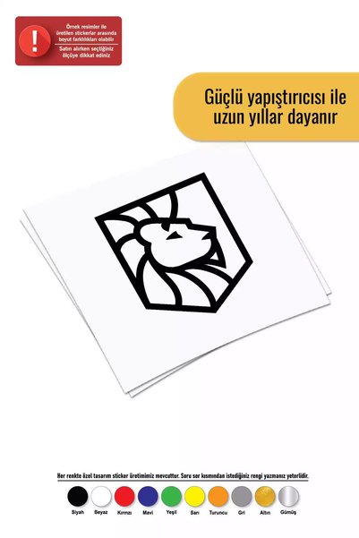 Generic Brand Geometric Lion Frame Sticker Auto Motor Laptop Wall Foil Sticke...