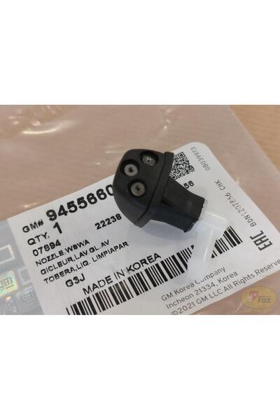 General Motors Chevrolet Aveo T300 Su Fiskiye Memesi GM Marka